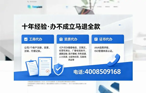 贵港办理<a href='https://www.xinlucheng.com.cn/'>公司注销</a>的用处、流程及费用详解