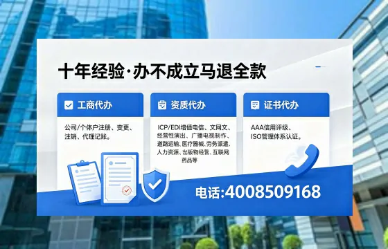 贵港办理<a href='https://www.xinlucheng.com.cn/'>食品经营许可证</a>的用途、流程及费用详解