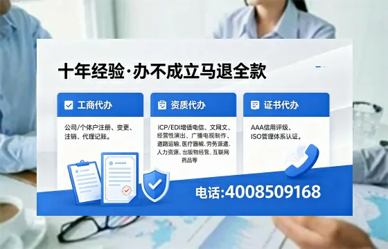 贵港办理<a href='https://www.xinlucheng.com.cn/'>食品生产许可证</a>的用途、流程与费用全解析