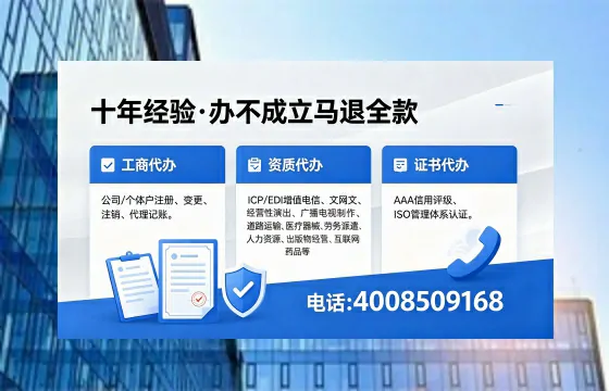 贵港<a href='https://www.xinlucheng.com.cn/'>医疗器械三类经营许可证</a>办理全攻略：我的亲身经历与实用建议