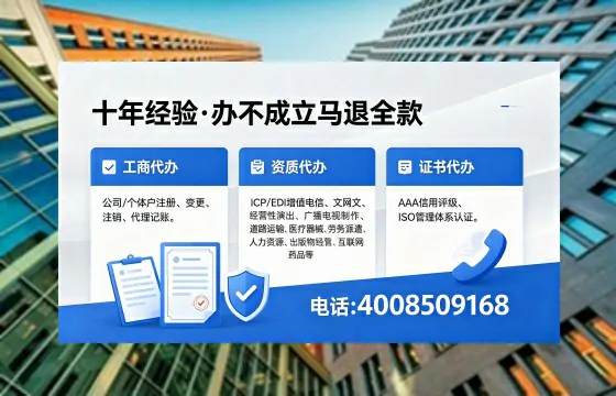贵港办理<a href='https://www.xinlucheng.com.cn/'>食品生产许可证</a>的用途、流程与费用全解析